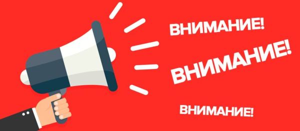 На що звернути увагу при виборі PPC-фахівця?