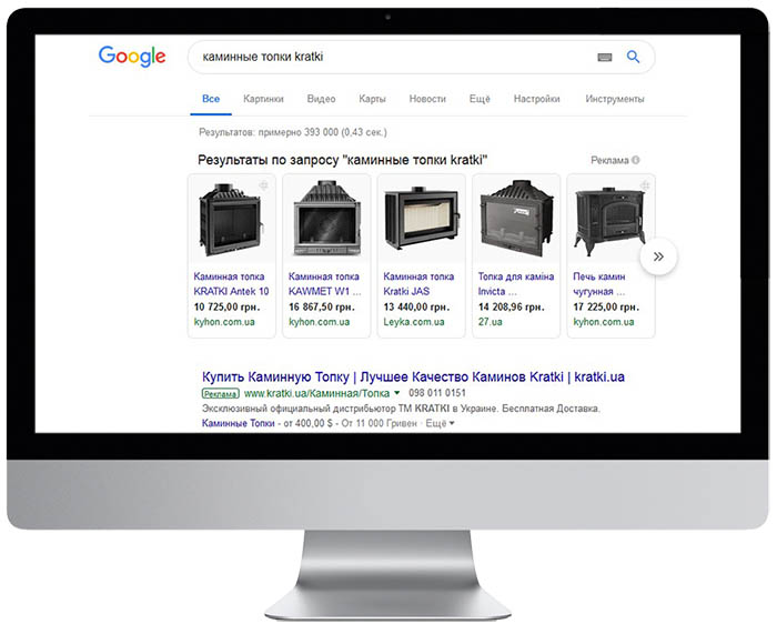 Как выглядят товарные объявления Google Shopping на ПК