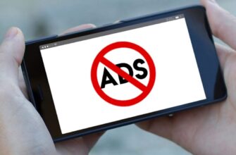 How to disable ads in mobile apps?