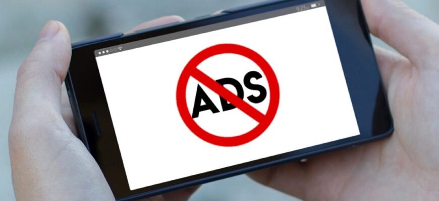 How to disable ads in mobile apps?