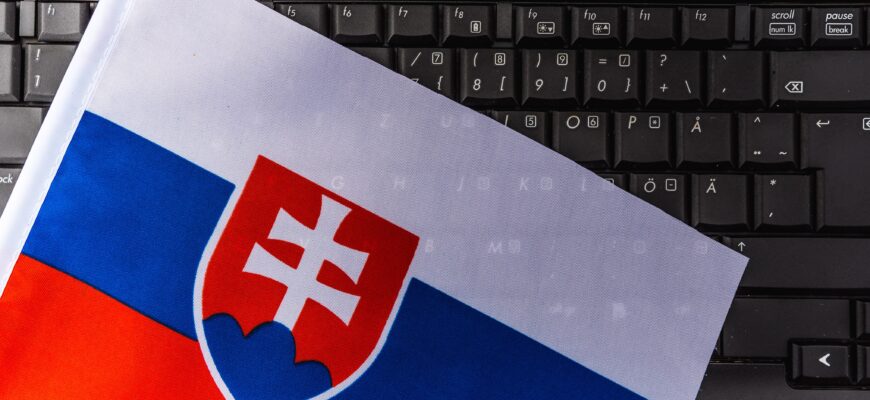 Налаштування Google Ads у Словаччині