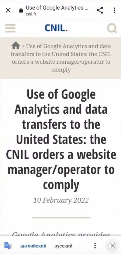 US wants to ban Google Analytics