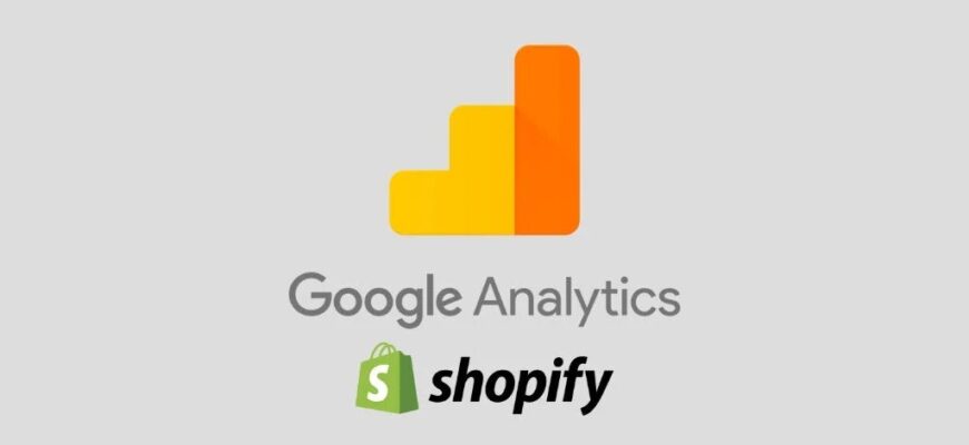 Настройка Google Analytics на Shopify CMS