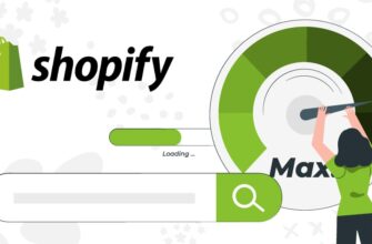 Підвищення швидкості завантаження магазину на Shopify
