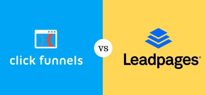 Какая платформа лучше Leadpages vs ClickFunnels?