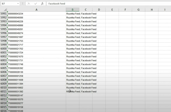 Editing a spreadsheet with products