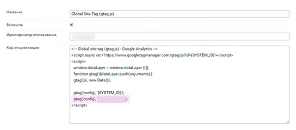 Додаємо унікальний ідентифікатор
