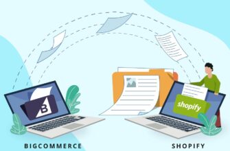 Как перейти с платформы BigCommerce на Shopify