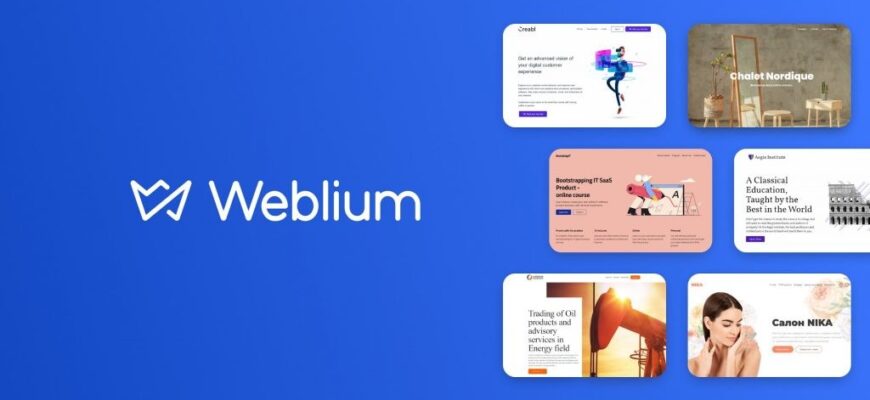 Огляд платформи Weblium