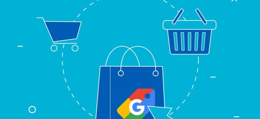 Google Merchant Center