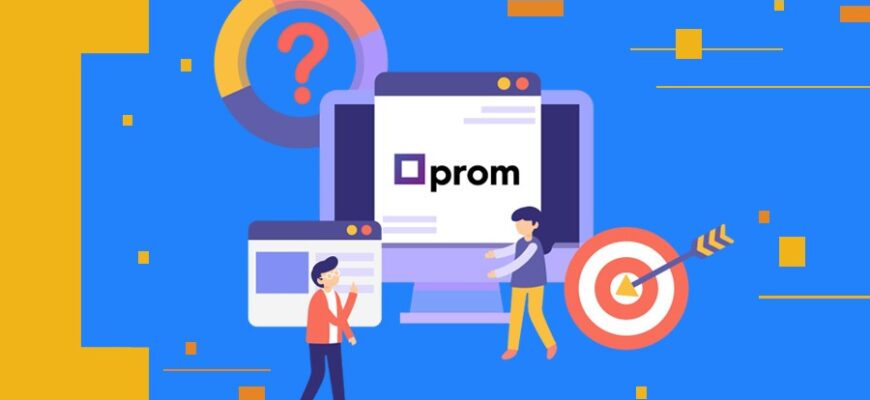 Setting up Google Analytics on Prom.ua