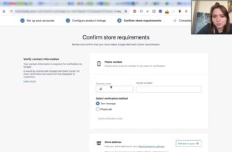 Выгружаем фид для GMC на WooCommerce
