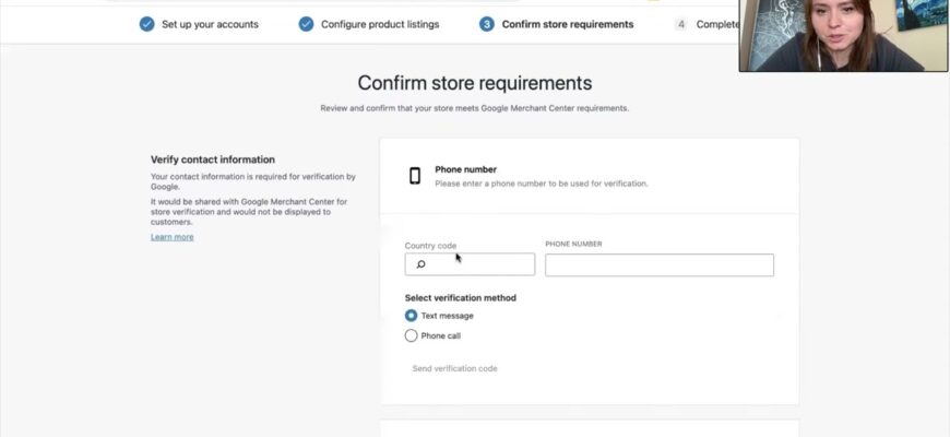 Вивантажуємо фід для GMC на WooCommerce