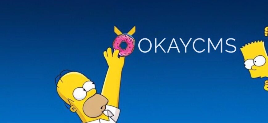 Обзор CMS Окей