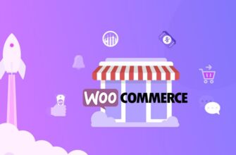 Як підвищити продажі на WooCommerce? Як збільшити продажі на WooCommerce?