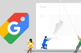 Оптимізація кампаній у Google Shopping