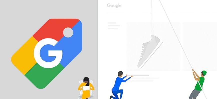 Оптимизация кампаний в Google Shopping