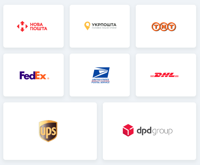 Синхронизация со службами курьерской доставки