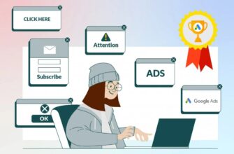 Як отримати сертифікат Google Ads? Як отримати сертифікат з Google Ads?