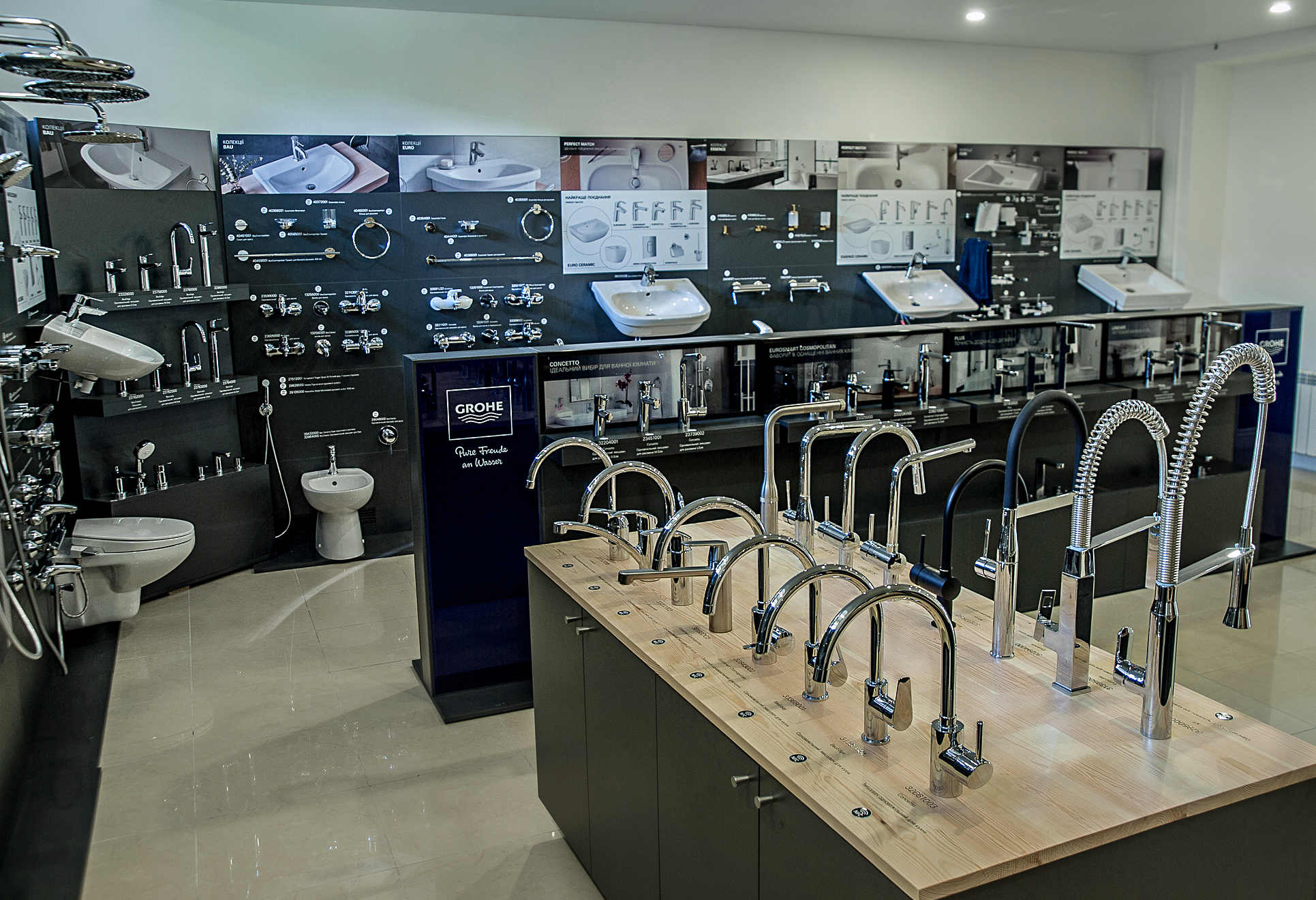 Шоурум интернет-магазина сантехники