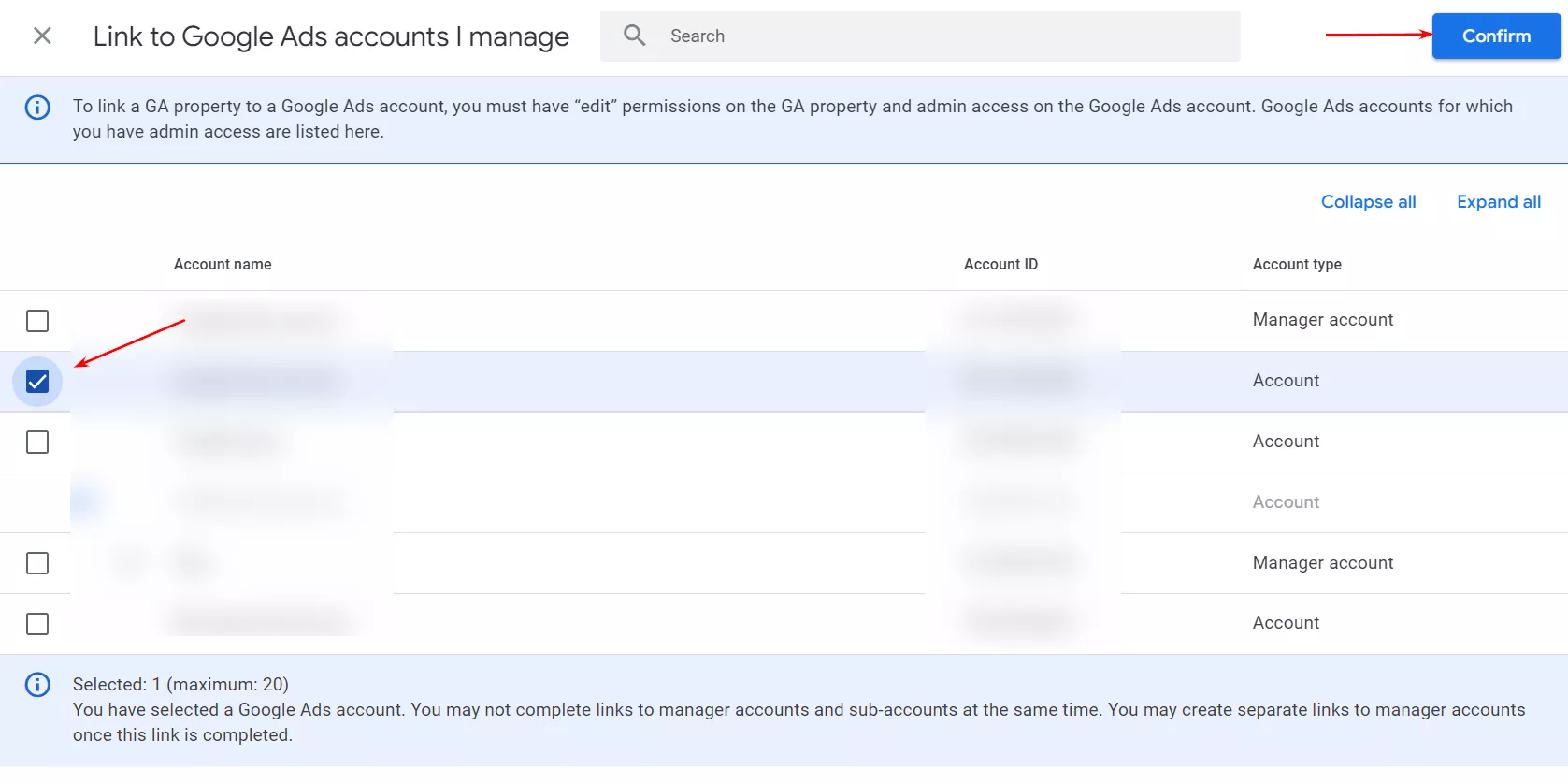 Список управляемых аккаунтов