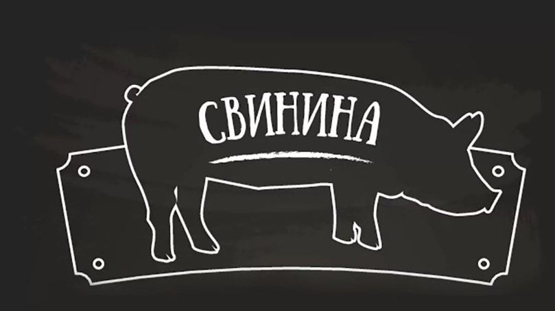 Учитываем культурные традиции при сегментировании аудитории