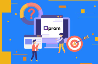 Создание своего интернет-магазина на Prom.ua