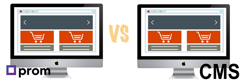 Достоинства магазинов на Проме, в сравнении с другими CMS