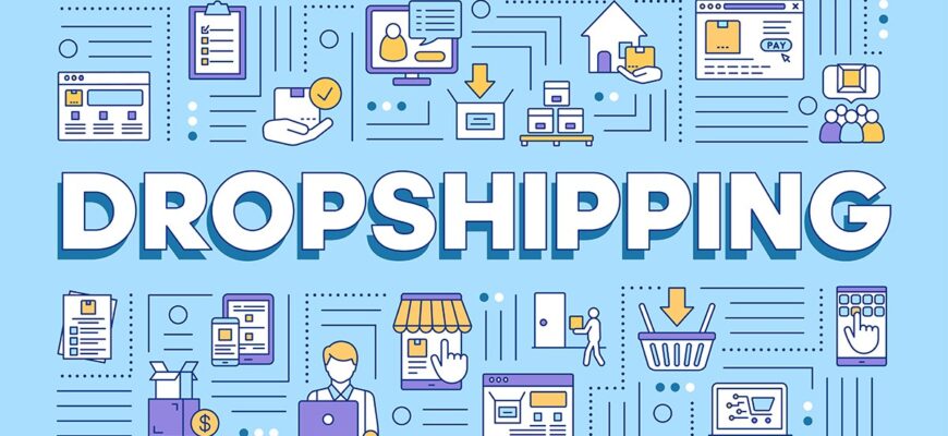 Что такое дропшиппинг и как он работает