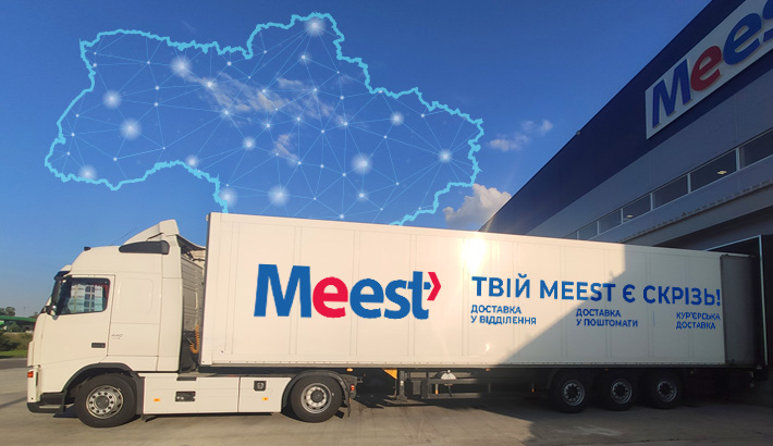 Як доставляти товари клієнтам з інтернет-магазину за допомогою Meest Express?