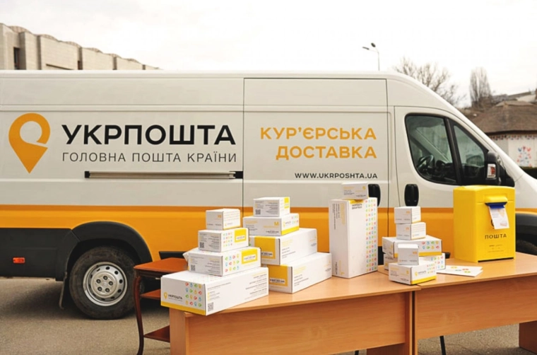 Організація доставки для інтернет-магазину за допомогою «УкрПошти»