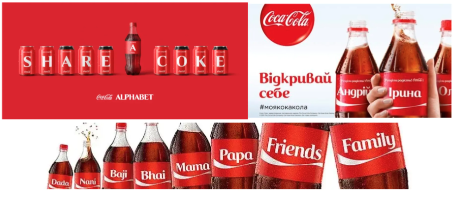 Виды вирусного маркетинга в рекламе Coca-Cola