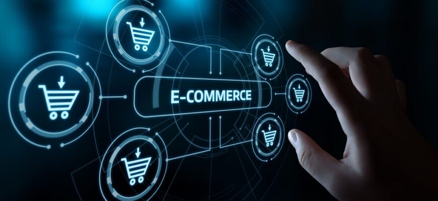Что такое e-Commerce?