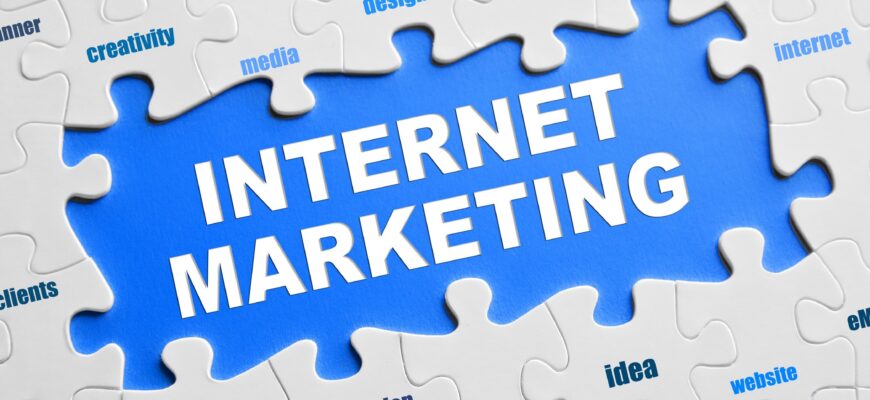 Что такое онлайн-маркетинг?