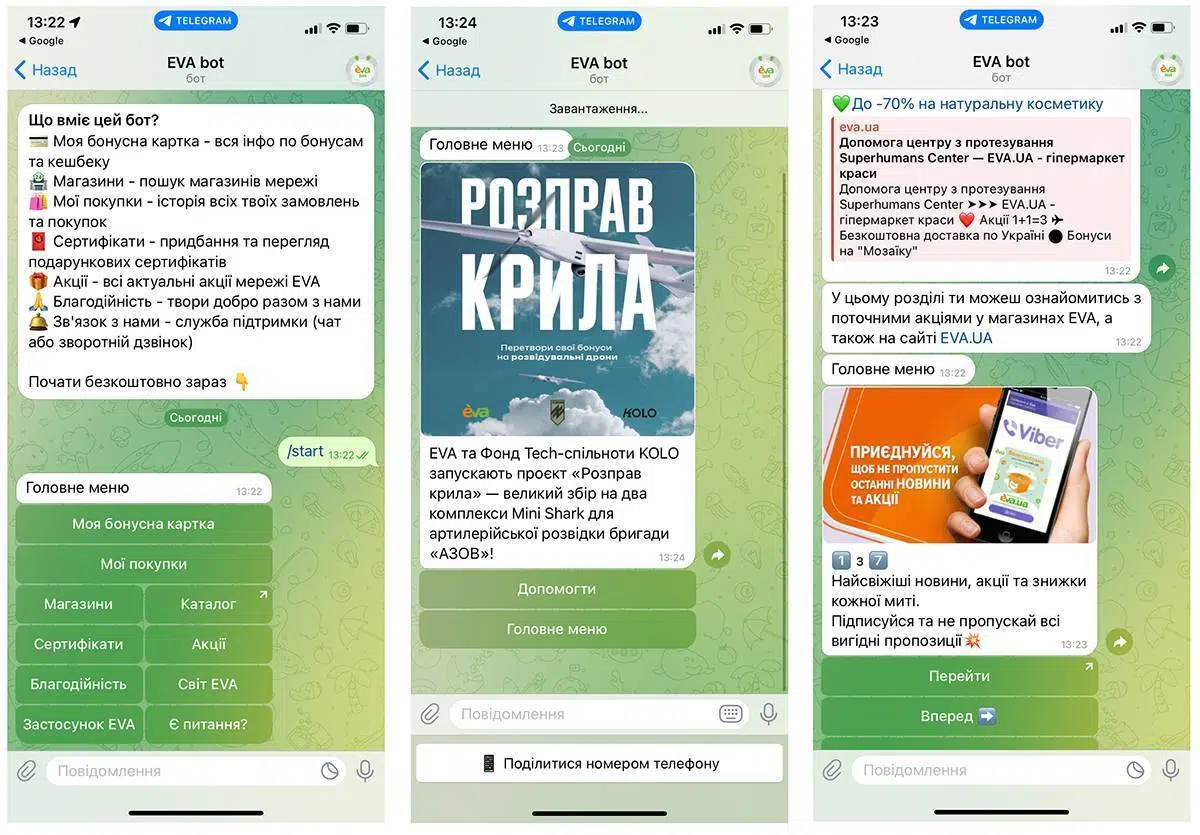 Online marketing through chatbots