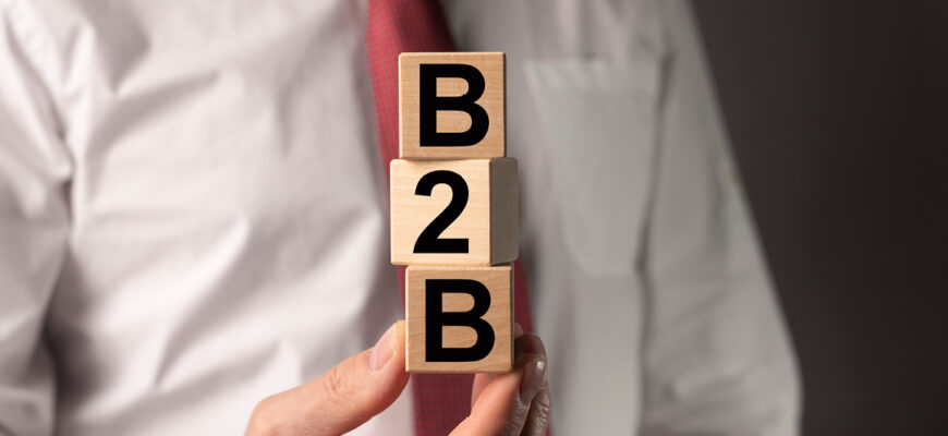 Контекстная реклама для сегмента B2B