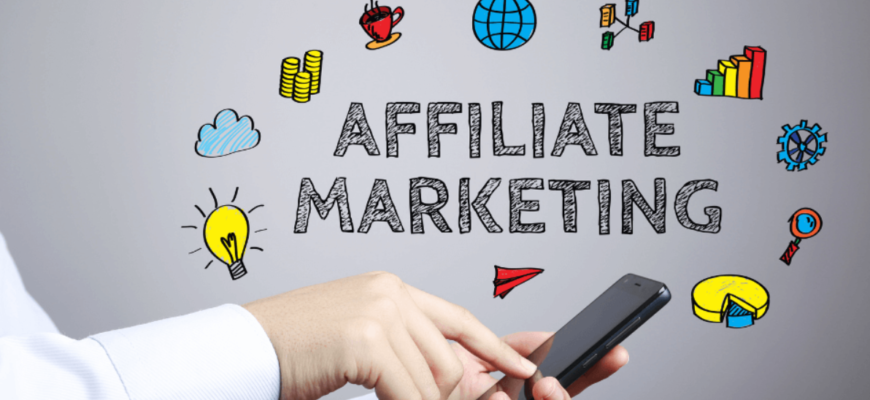 Что такое партнерский маркетинг?