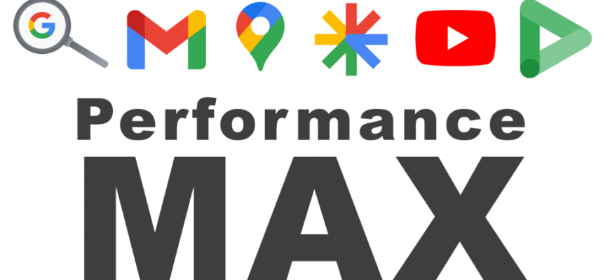 Стоимость рекламы в Google Performance Max