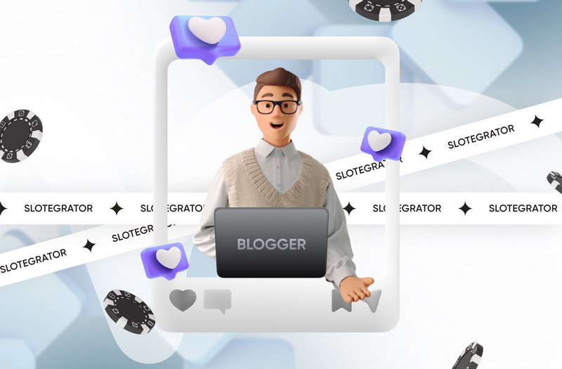 Основные инструменты аффилиатов