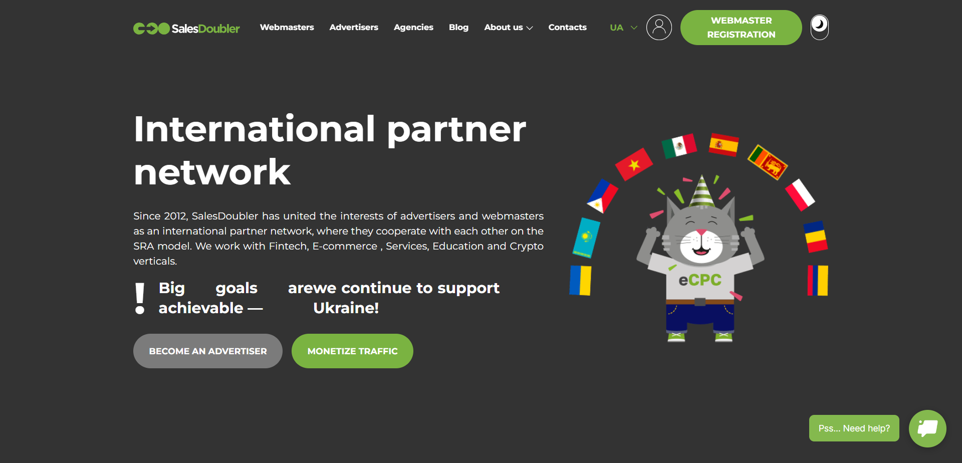 Партнерская сеть SalesDoubler